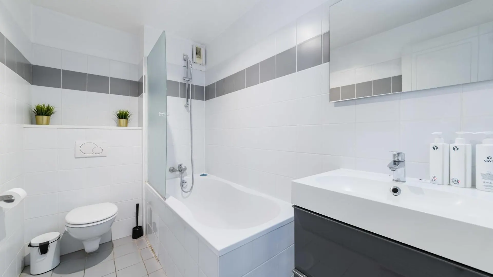 204 - Charmant Studio Jardins Des Plantes -Paris 5 - Flat-Guest 0*, Paris France